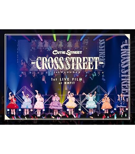 Amazon.co.jp: FRUITS ZIPPER 2nd LIVE FILM FRUITS ZIPPER JAPAN TOUR